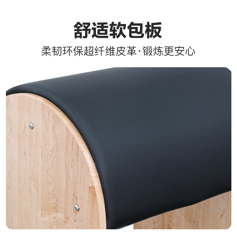 Wooden Ladder Barrel Fat Reduc - Furniture Hardware Business review and price