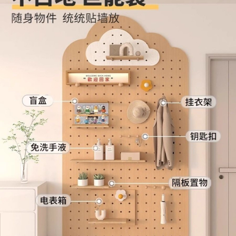 Entrance Hole Board Storage Ra - Furniture Hardware Display review and price