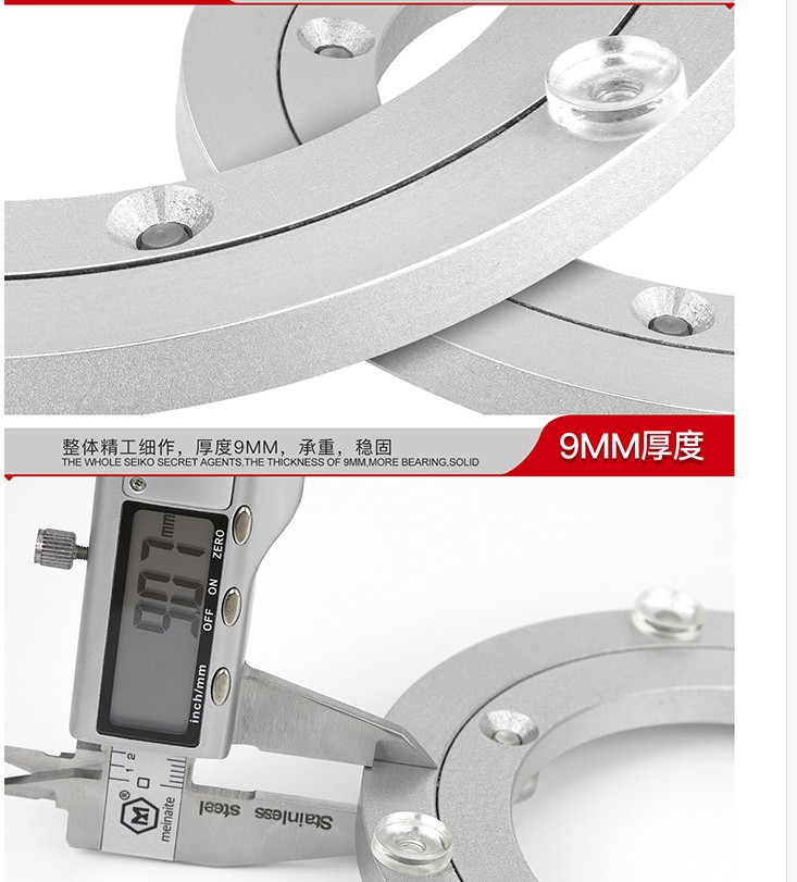 Aluminum alloy turntable Displ - Furniture Hardware Display review and price