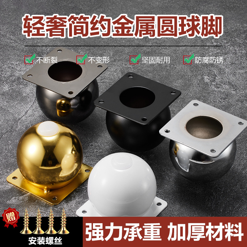 4pcs Aluminum Alloy Cabinet Fe - Office Furniture Hardware review and price