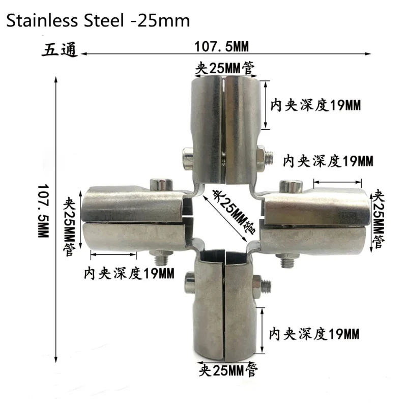 1pcs 25mm Round Pipe Joint Sta - Furniture Hardware Display review and price